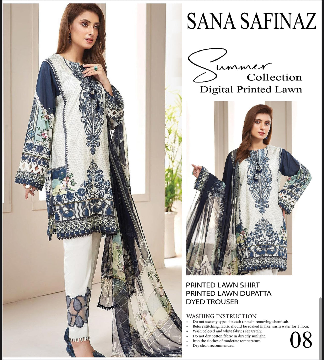 Sana Safinaz Lawn 3pcs ( Copy )