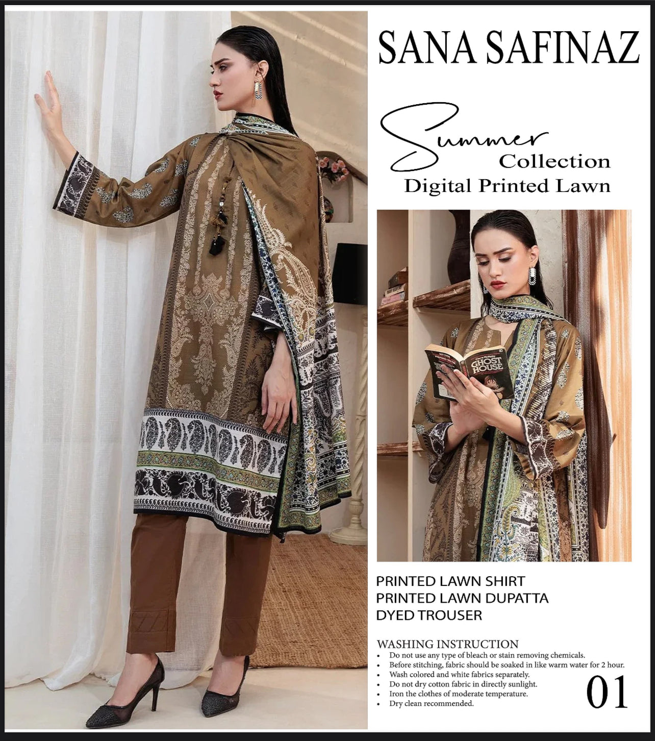 Sana Safinaz Lawn 3pcs ( Copy )