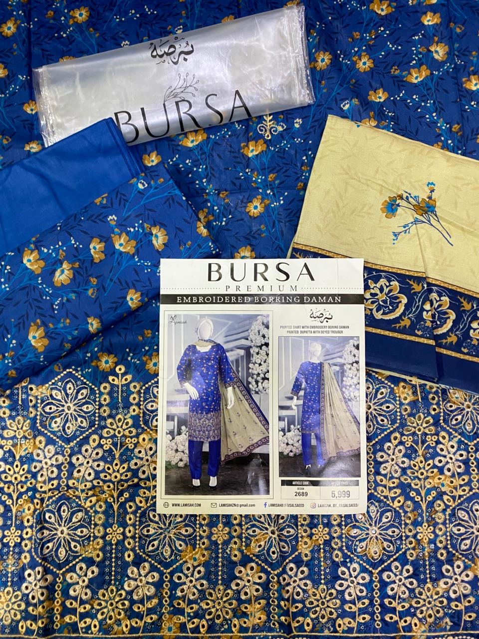 Bursa Heavy Boring Chicken Kari 3pcs